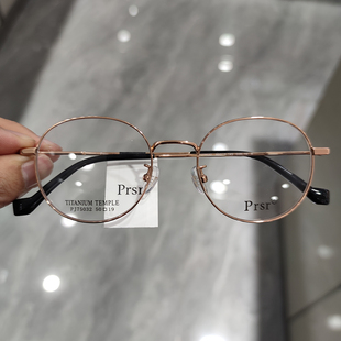 新款帕莎Prsr眼镜框超轻时尚男近视女全框可配镜片防蓝光PJ75032