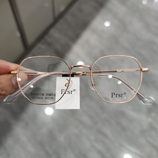 新款帕莎Prsr眼镜框时尚金属男近视女全框可配镜片防蓝光PJ75076