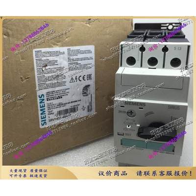 3RV1431-4BA10/4AA10/4DA10/4EA10/4FA10/4HA10断路器