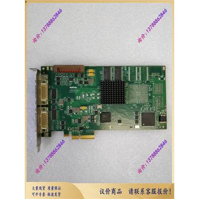 MATROX 迈创 Y7239-0201 REV.A 图像采集卡