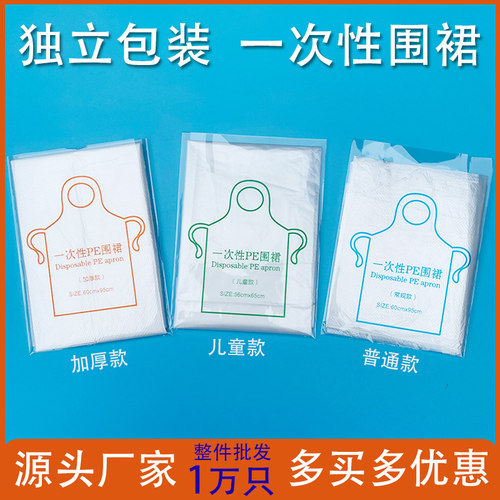 明彩pe火锅店烤肉店画室