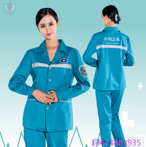 公共卫生服务中心服社区家庭医生签约急救服体检下乡随访服片医服