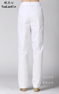 南丁格尔冬夏季松紧腰护士裤子白色粉色蓝色护士服带拉链工作裤包