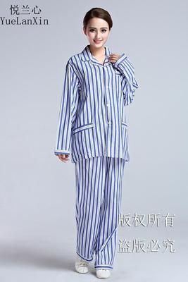 男女病号服病服病员服病人服白大褂医生服护士服疗养服家居服