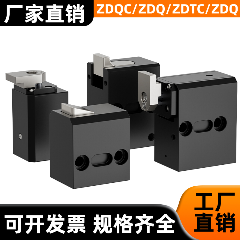 阻挡气缸ZDQ32-10带缓冲限位器