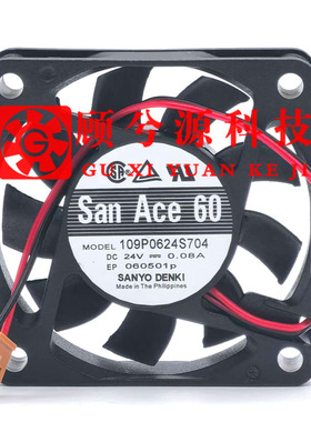 全新原装正品 SanAce60 109P0624S7D04 6015 24V 变频器散热风扇