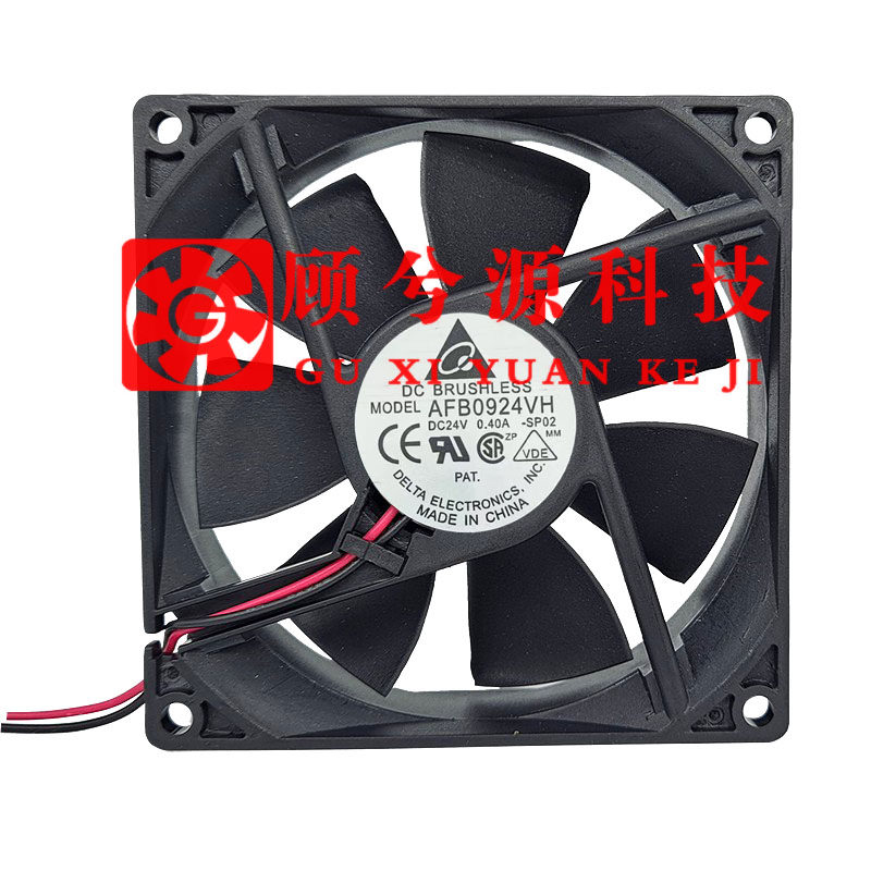 台达AFB0924HH变频器散热风扇