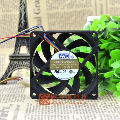 avc7015滚珠pwm四针7cAMD风扇