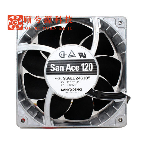 原装三洋 9SG1224V1G01 12CM 12038 24V 2A 服务器散热大风量风扇