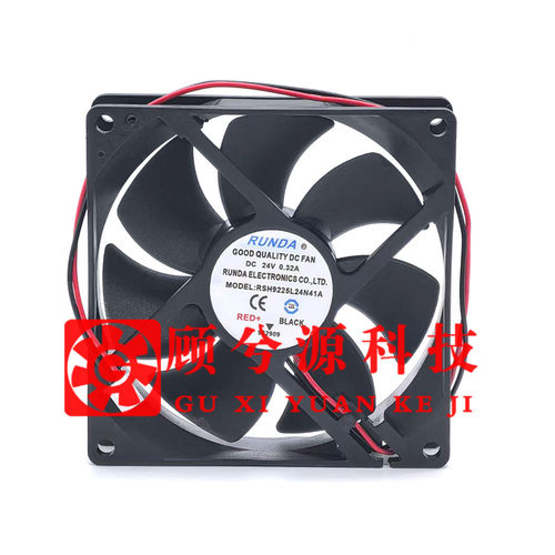 RUNDARSH9225L24N41A散热风扇