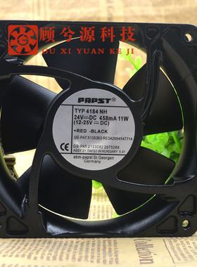 德国原装进口 TYP 4184 NH 24V 11W 0.458A 12038 12cm 散热风扇