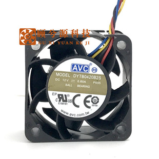 原装 AVC DYTB0420B2S 4020 12v 0.65A 4CM 4线 PWM 温控散热风扇