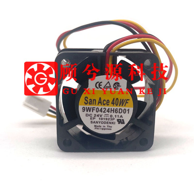 三洋9WF0424H6D0124V发那科风扇