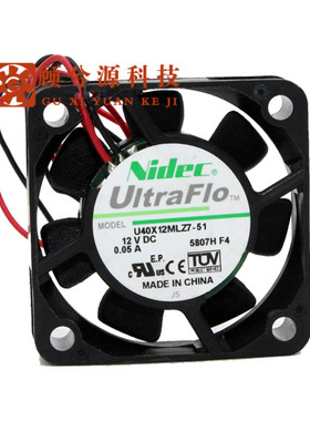 NIDEC风扇U40X12MLZ7-51  4010风扇 12V 4厘米/CM超静音南桥散热