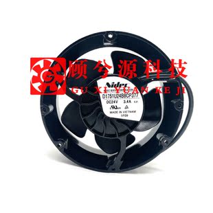D1751U24B8PP366/CP377 原装NIDEC进口24V风扇 D1751S24B8CP329