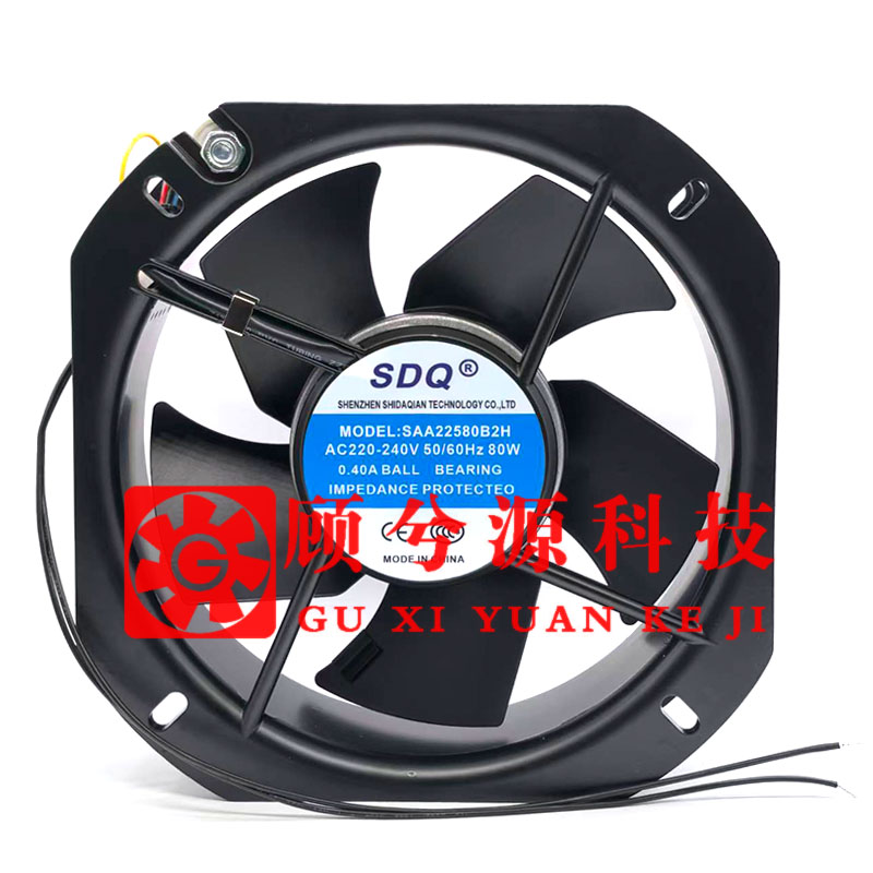 SDQSAA22580B2H散热机柜风扇
