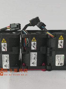 原装    HP DL160 G9风扇  /DL120 G9风扇 768753-001 779103-001