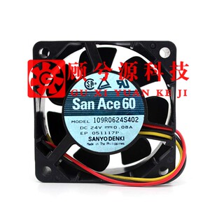0.08A 24V 6025变频 日本三洋SANYO散热风扇109R0624S402 全新原装