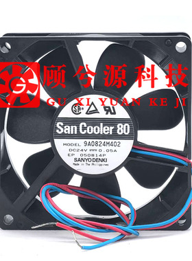 全新原装三洋9A0824M402 8025 24V 0.05A 8CM 变频器静音散热风扇