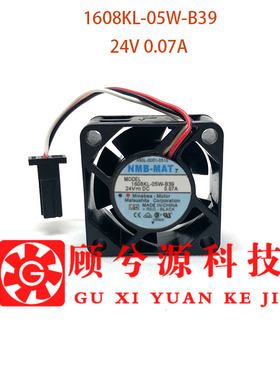 1608KL-05W-B39 NMB-MAT 24V 0.07A/0.08A带报警驱动器专用  风扇