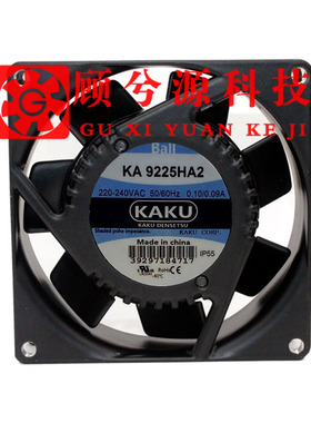 台湾卡固KAKU KA8025HA2 KA9225HA2 220V 轴流风机工业散热风扇