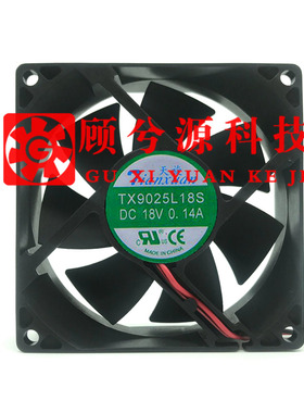 全新 天旋 TX9025L18S 直流18V0.14A 9CM 冰箱恒温柜9025散热风扇