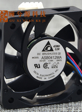 台达  4010 ASB0412MA 12V 0.08A 4CM 4线 交换机 超静音散热风扇