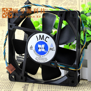 V26815 1225 B116 12LB服务器散热风扇 V43A12029211PW 全新JMC