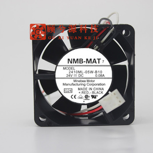 B39 24V变频器散热风扇 05W B60 B50 B40 B30 B29 04W 2410ML NMB