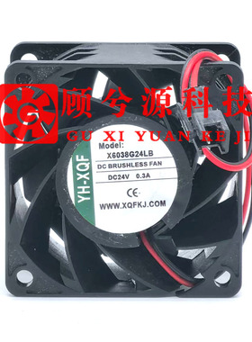 X12038D24HB/LB/MB X9238G24MB/UB X8038G24LB/MB/HB X6038G24LB