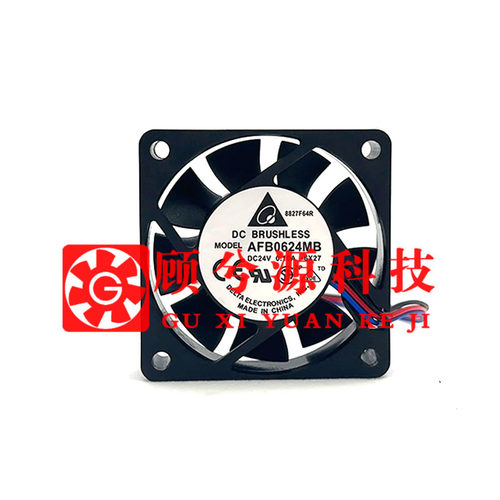 AFB0624MB台达24V变频器风扇