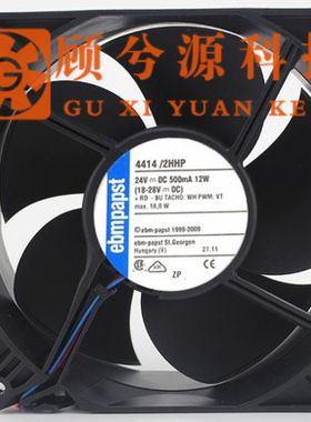 德国进口高端 4414 H/M/2HHP/2HH/12M DC24V 变频器散热12038风扇