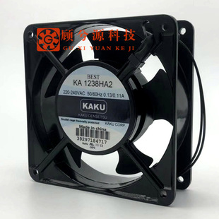 KAKU卡固 轴流风机 KA1238HA2 耐高温散热 防水风扇 220V 全新原装