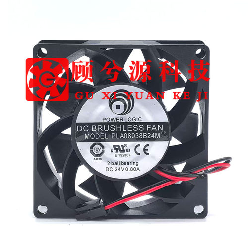 POWERLOGICPLA08038B24M风扇