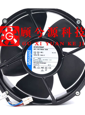 原装德国进口风机2218F/2TDH40R/H4P/H4PR 48V 22050散热风扇103W