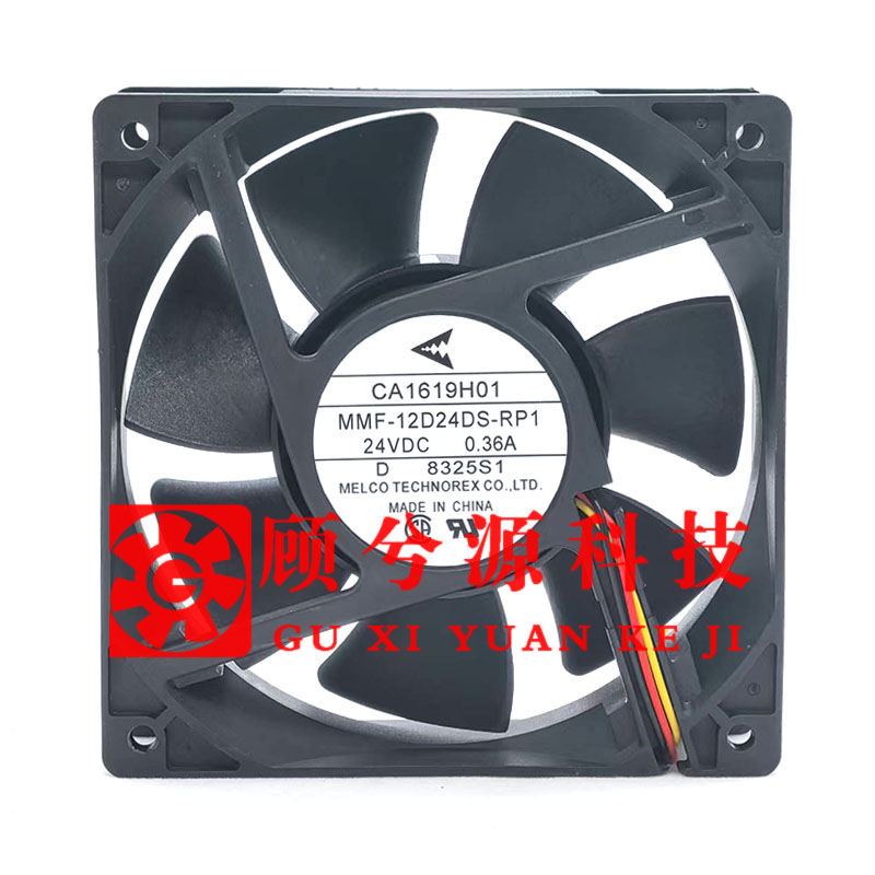 三菱MMF-12D24DS-RP1散热风扇