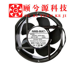 B40 B49 B55 NMB美培亚 17251 05W B70 24V变频器散热风扇 5920PL