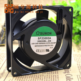 9225 全新原装 2092HBL.GN SF23092A 220V散热风扇 台湾建准SUNON