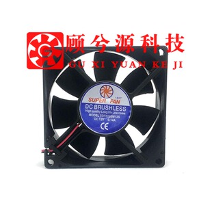 全新SUPER FAN 正品SDF8025M12S  12V 0.14A 电源静音散热风扇