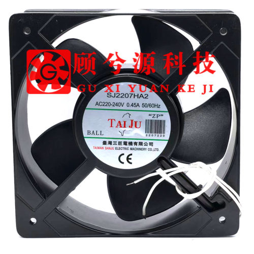 三巨SJ2207HA2工业机电柜风扇