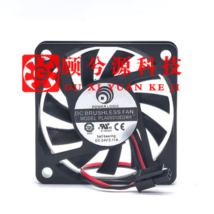 0.11A变频器散热风扇 24V 全新6CM厘米公分超薄PLA06010D24H 6010