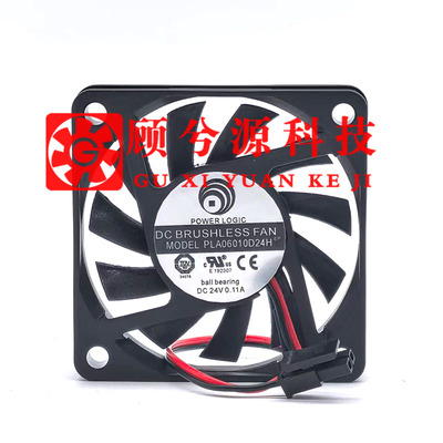 POWERLOGICPLA06010D24H风扇