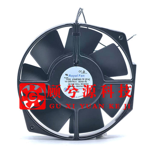 RoyalfanUTAR795C-TP(E14)风扇