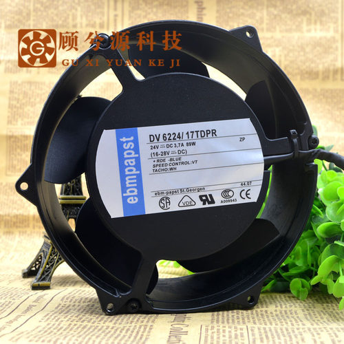 德国进口6224/17TDPR散热风扇