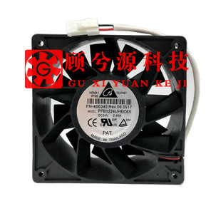 2.40A 全新原装 24V 12038 大风量变频器风扇 台达PFB1224UHEC8X