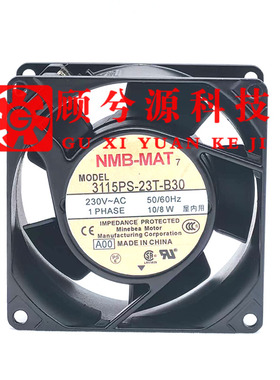 NMB 3115PS-23T-B30 全新原装日本进口 8038耐高温 230W铝框风扇