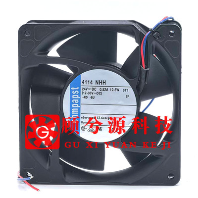德国进口4114NHH发射机散热风扇