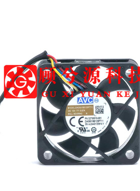 DA05015B12SPT11全新原装AVC 5015 12V 0.57A 4线PWM变频散热风扇