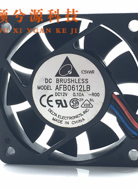 原装台达 6CM/厘米 6015 12V 0.10A CPU超静音散热风扇 AFB0612LB