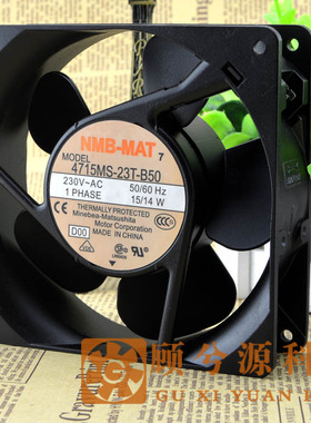 4715MS-23T-B50全新现货NMB美蓓亚12038轴流风机220V变频器风扇